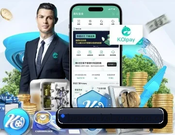kaiyun APP 深度功能